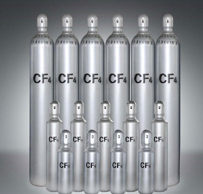四氟化碳