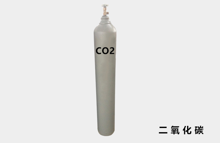二氧化碳